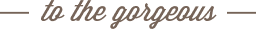 К великолепию